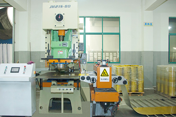 全自動(dòng)沖底機
